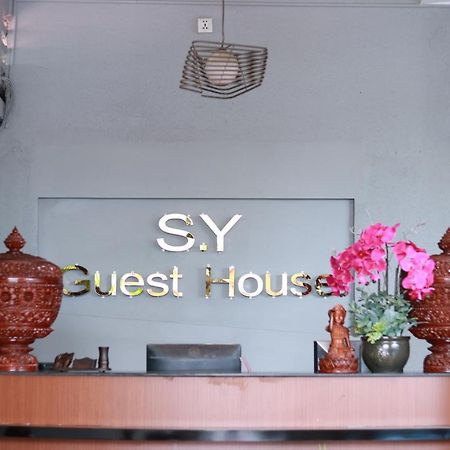 Sy Guesthouse Phnom Penh Bagian luar foto