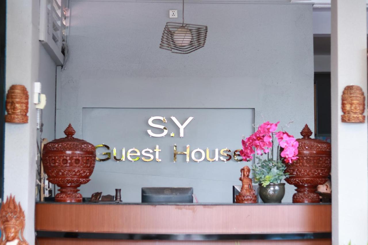 Sy Guesthouse Phnom Penh Bagian luar foto